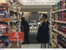 super market