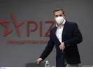 tsipras