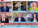 tzanakis