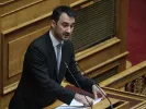 charitsis χαρίτσης