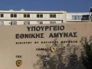 ypetha