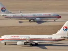 737 eastern