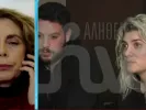 πατρα