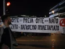 antipolemiki_sygkentrosi