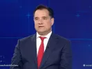 georgiadis