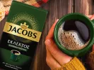 jacobs_kafes