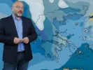 arnaoutoglou