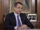 mitsotakis