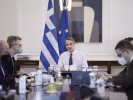 mitsotakis