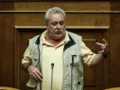 psarianos