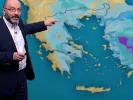 sakis-arnaoutoglou