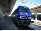 treno