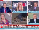 vasilakopoulos