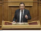 georgantas