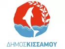 dimos_kissamou