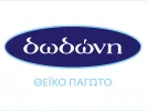 δωδωνη
