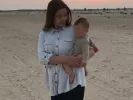 glyka_nera