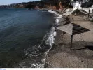 mati