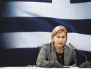 mina gkagka