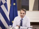 mitsotakis