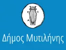 dimosmitilinis