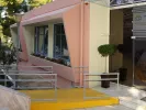 syndesomsamea