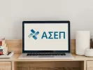 asep2