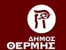 dimos thermis