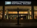 ethniki pinakothiki