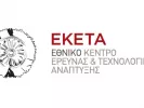 ethniko_kentro_ereunas_anaptyxis