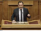 georgantas
