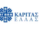karitas_hellas
