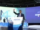 kyriakos mitsotakis