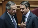 mitsotakis - samaras