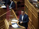 tsipras