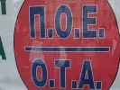 poe ota