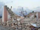 seismos kriti