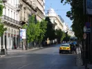 σταδιου