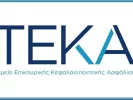 teka