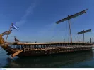 triiris_olympia