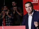 tsipras