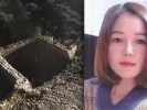 κινεζα