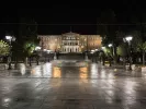vouli