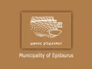 dimos epidavrou