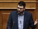 iliopoulos