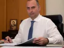 karagiannis