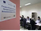ktimatologio