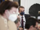 mitsotakis
