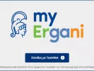 my ergani app