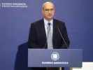 oikonomou